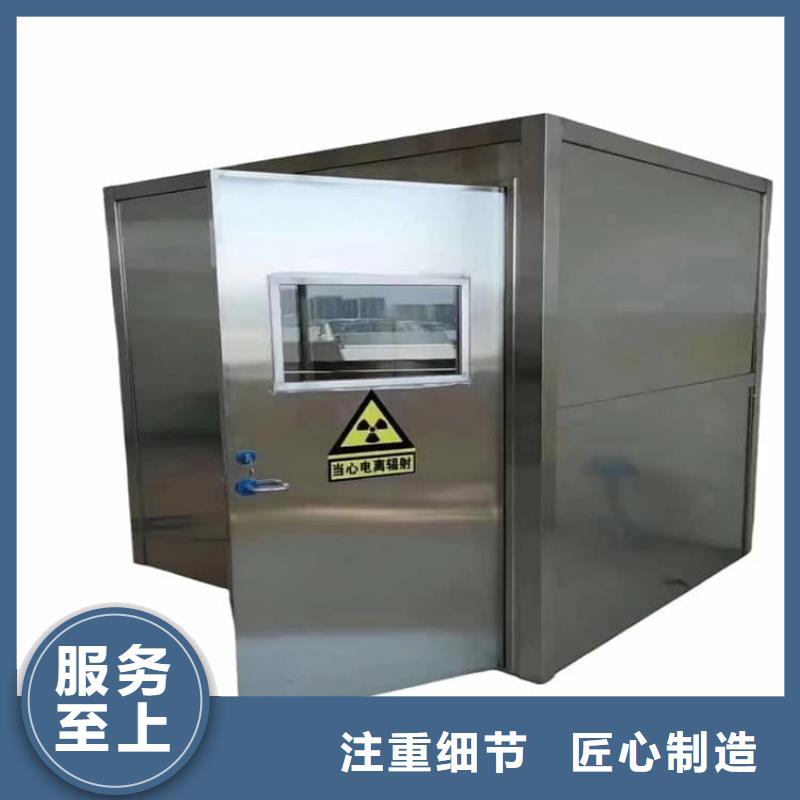2当量铅房价格合理的厂家