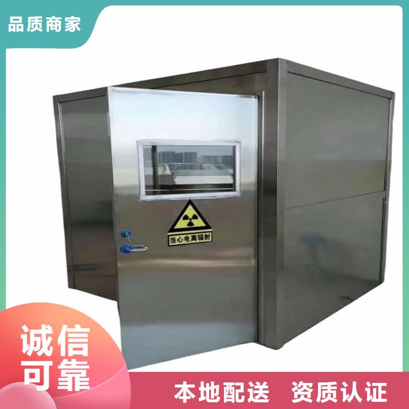 铅板房全国可发货