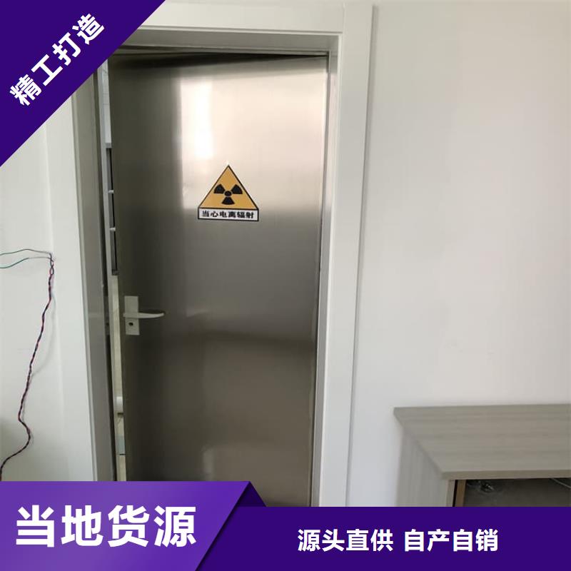 加工定制2.0mmpb铅门