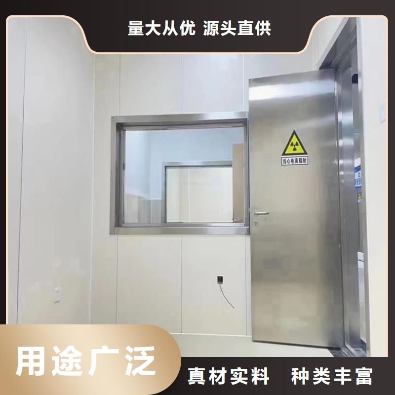手动防护铅门厂家按需定制