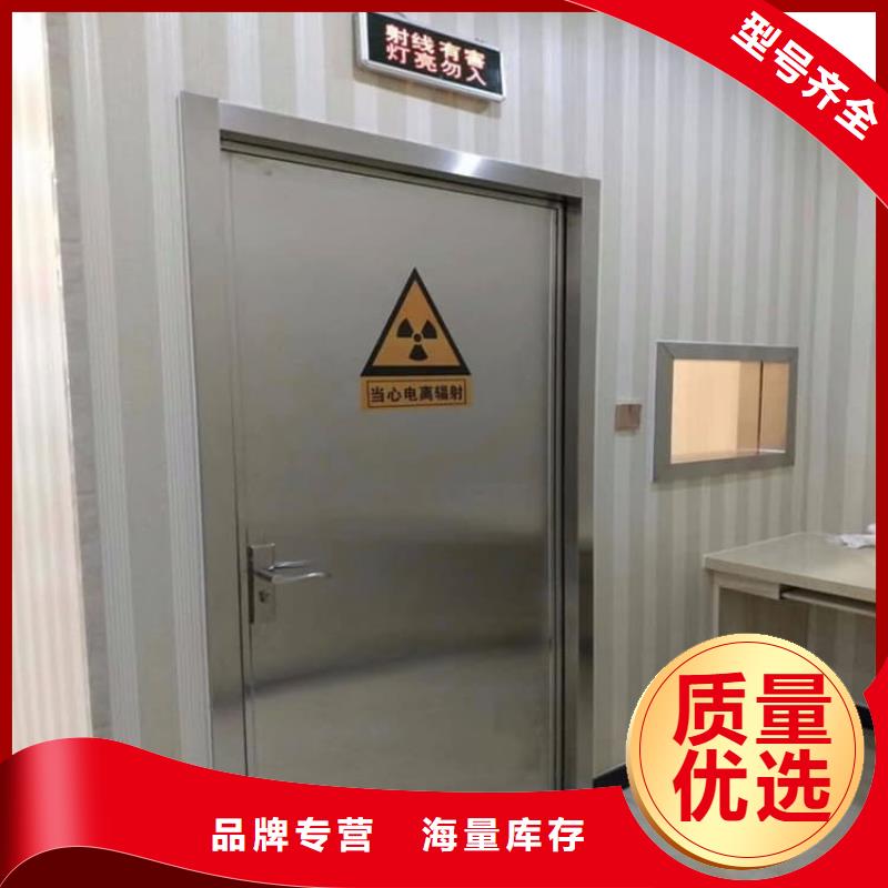 现货供应放射科防护铅门_品牌厂家