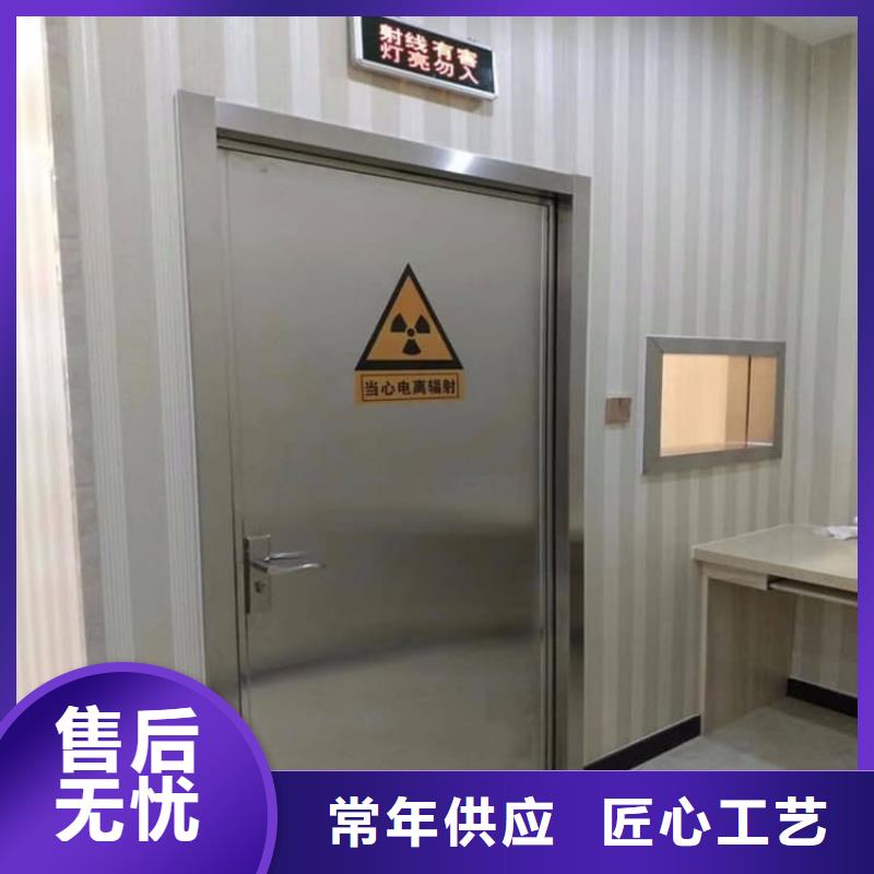 甄选：1.0mmpb铅门供货商