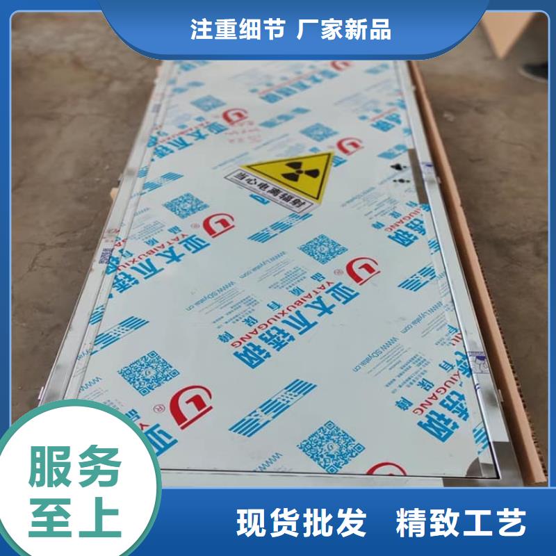 手术DR室电动推拉铅门直供全国品牌:本地厂家