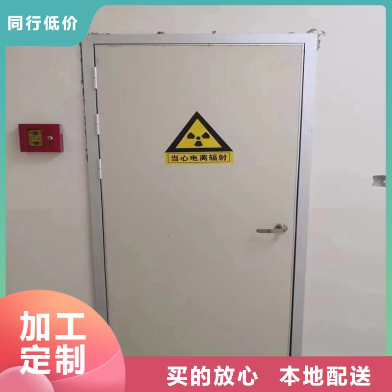 医院放射科铅门购买注意事项