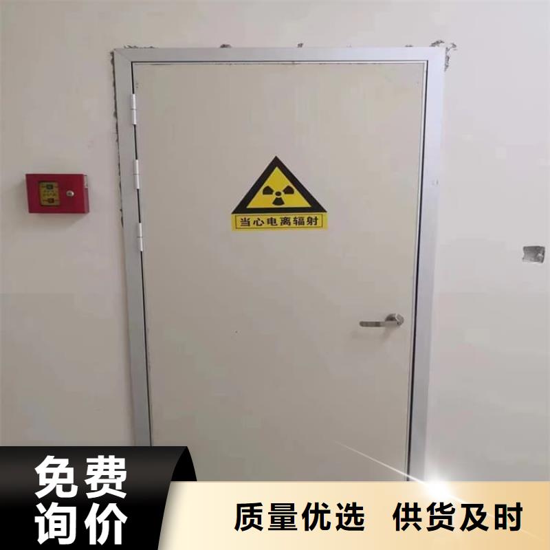 实力雄厚的手术DR室电动推拉铅门生产厂家