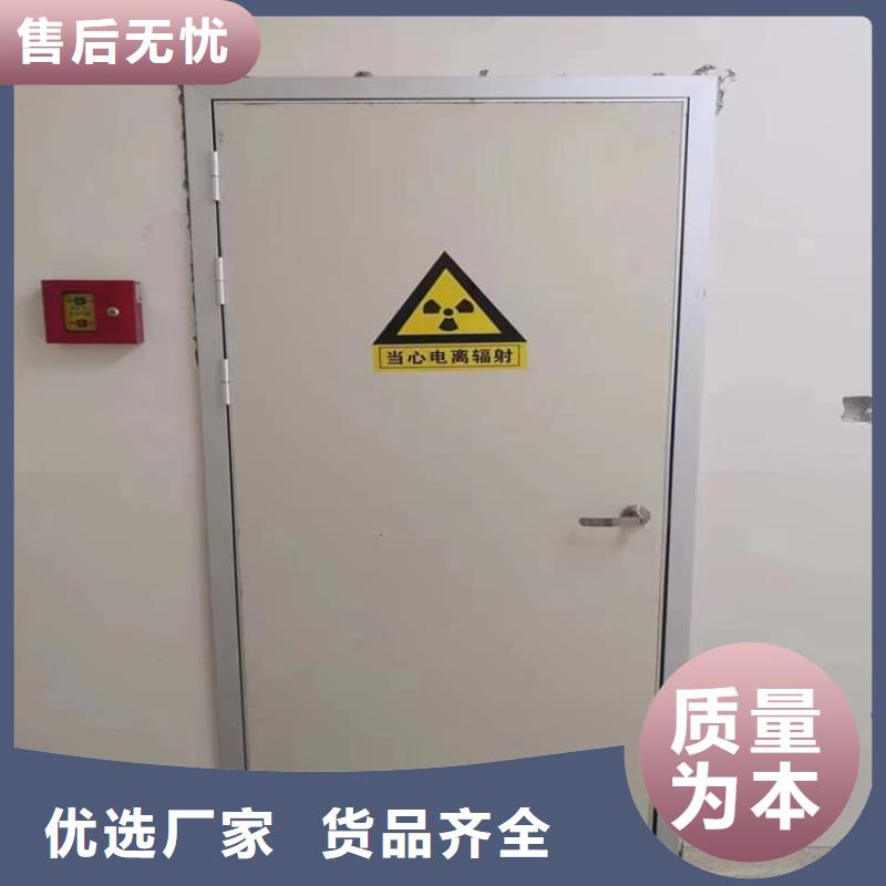 屏蔽防护铅门价格-生产厂家