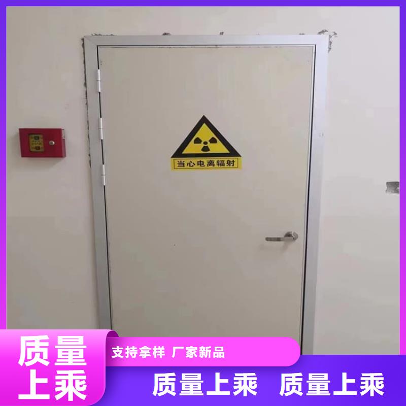 资讯：放射科防护铅门生产厂家