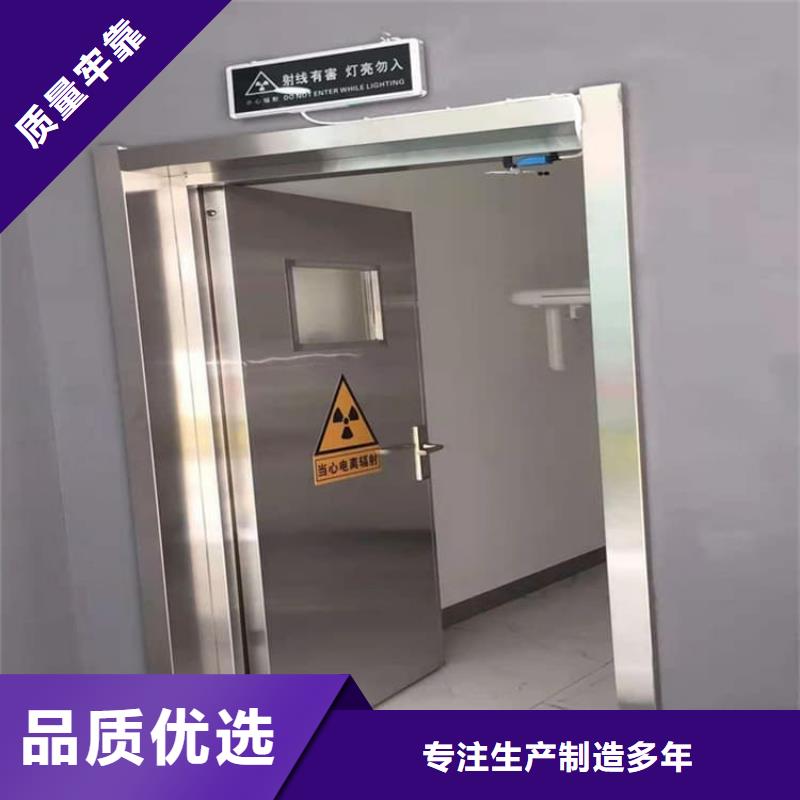 现货供应放射科防护铅门_品牌厂家