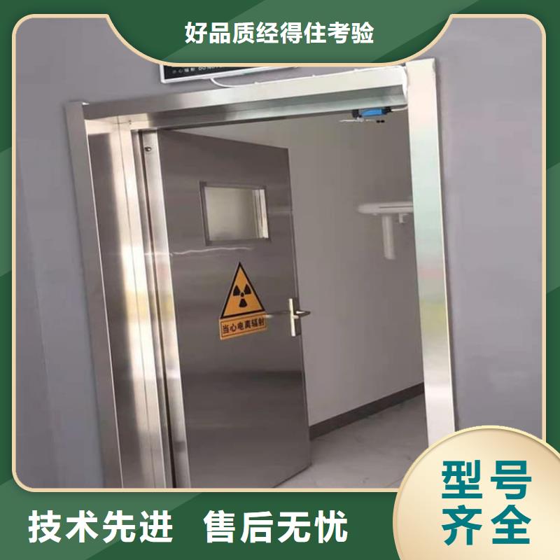 欢迎访问##优质铅门价格##