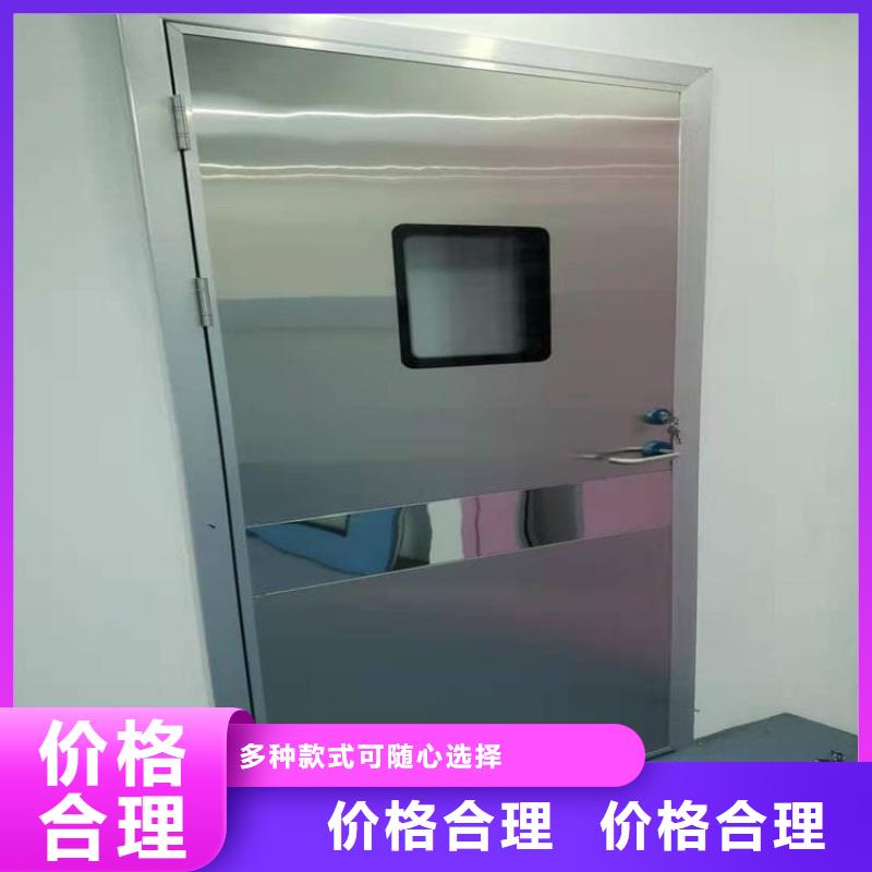 手术CT室电动推拉铅门工艺精致