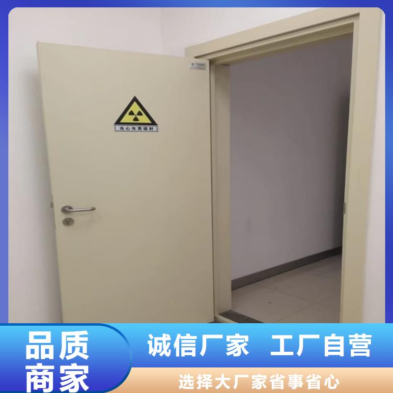 保质保量：手术CT室电动推拉铅门