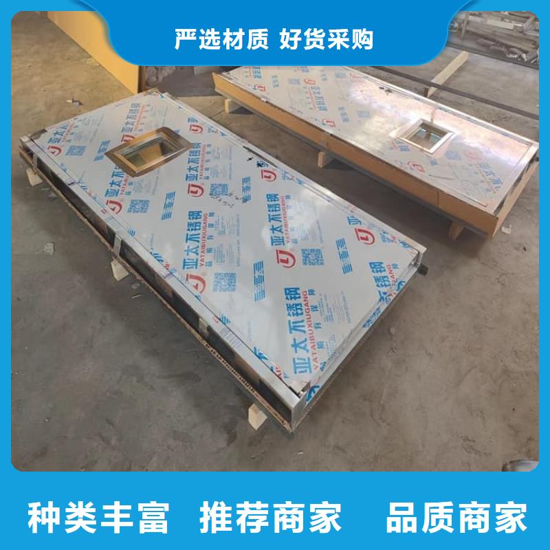 批发高纯度铅门_实力厂家