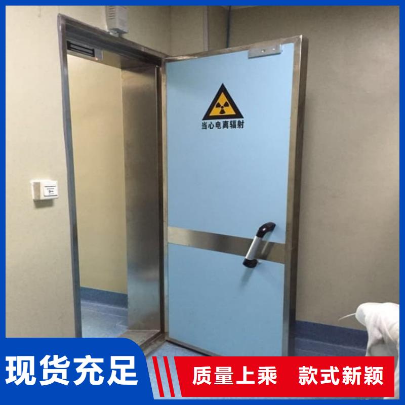 资讯：放射科防护铅门生产厂家