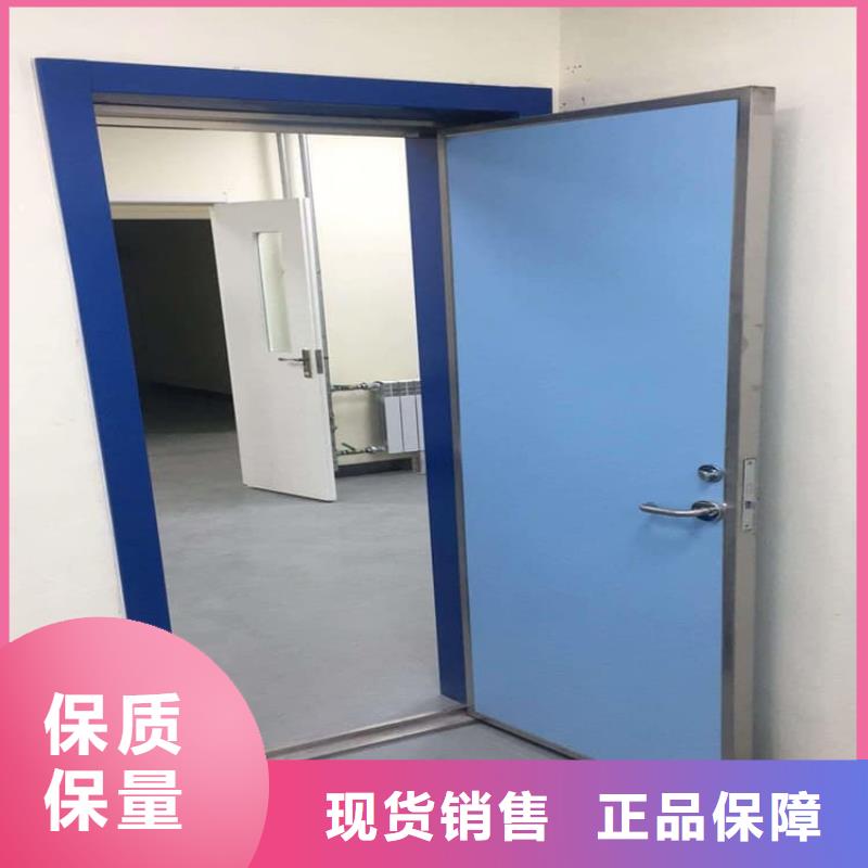屏蔽防护铅门-为您