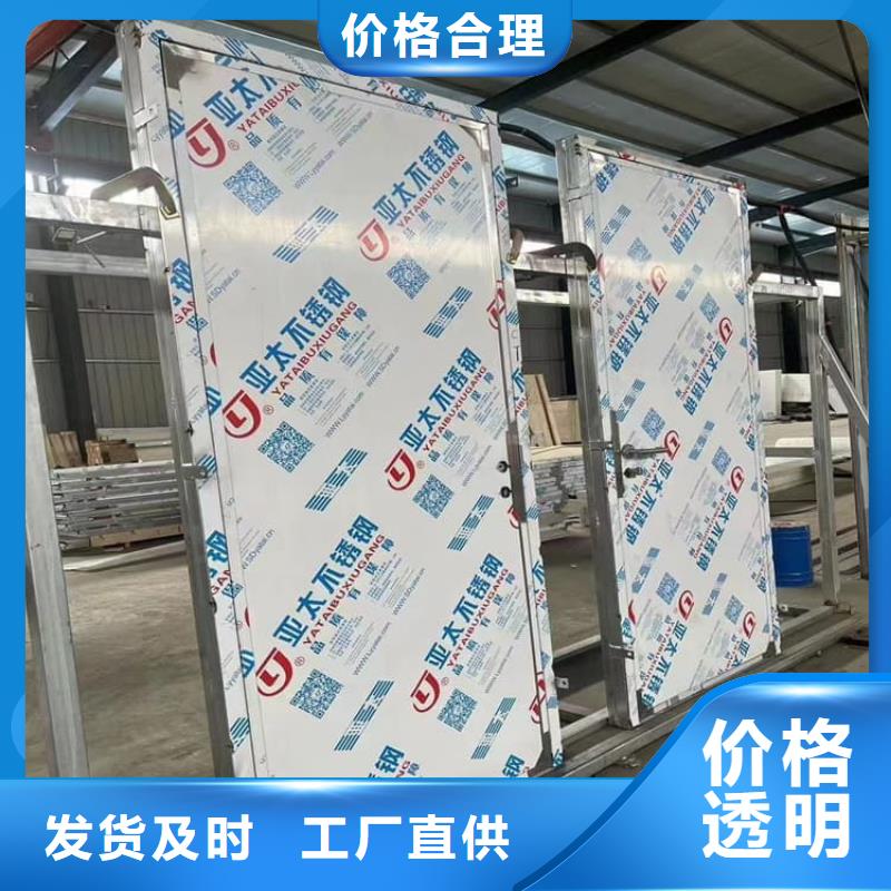 1.0mmpb铅门专业销售团队