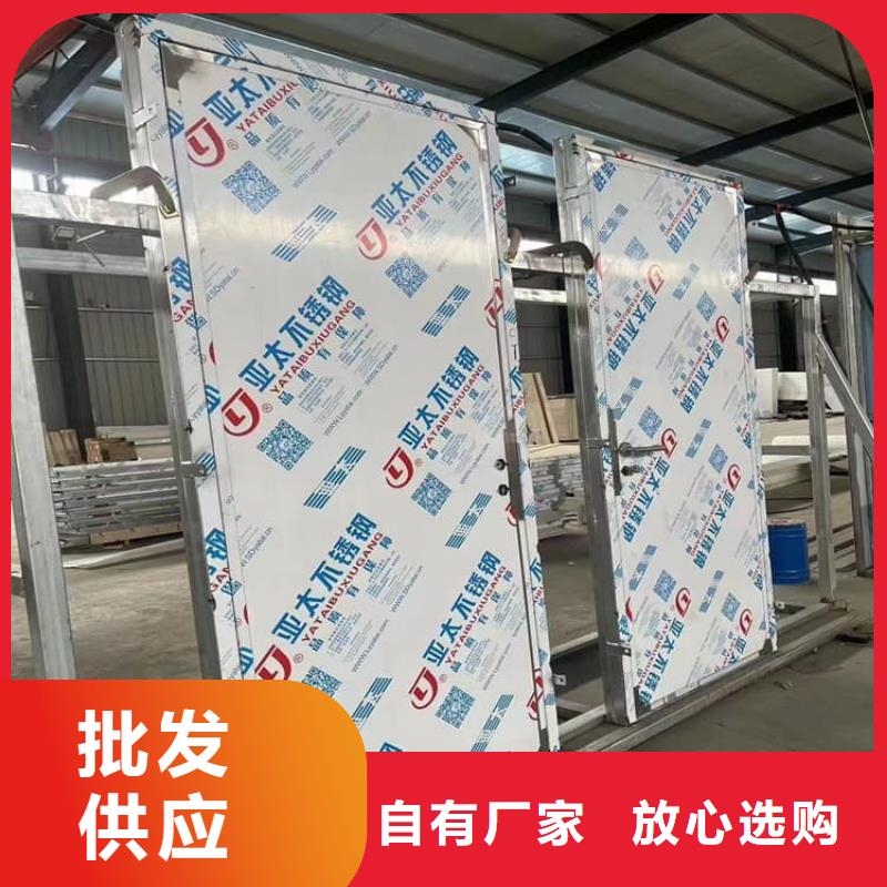骨科防护铅门、骨科防护铅门厂家-诚信经营