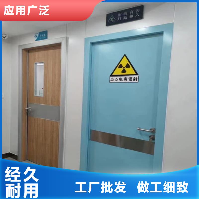 手术DR室铅门加工厂家