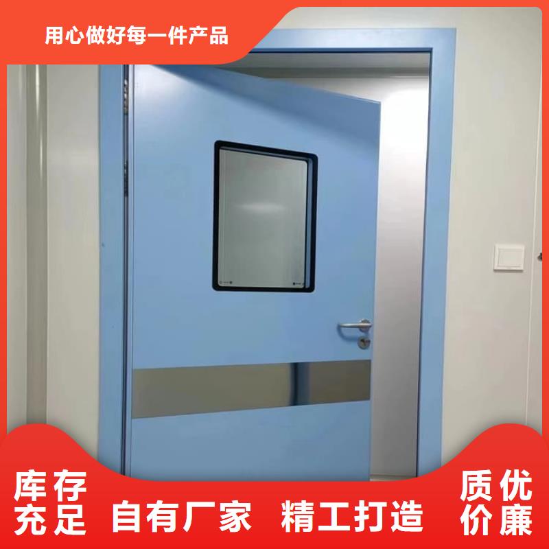 手动防护铅门厂家按需定制