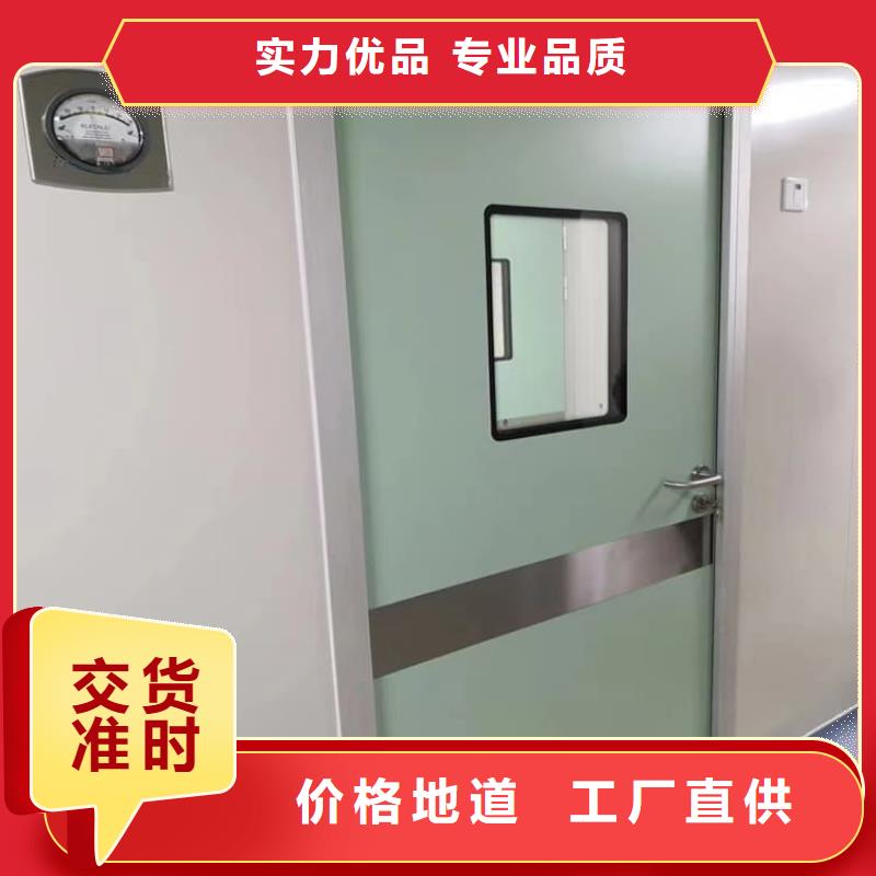 批发高纯度铅门_实力厂家