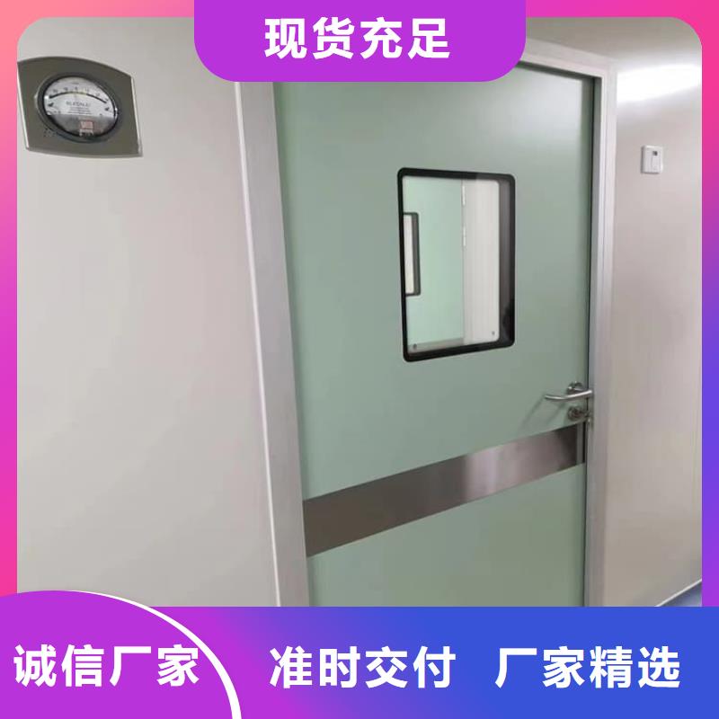 铅门1mmpb铅当量-可在线咨询