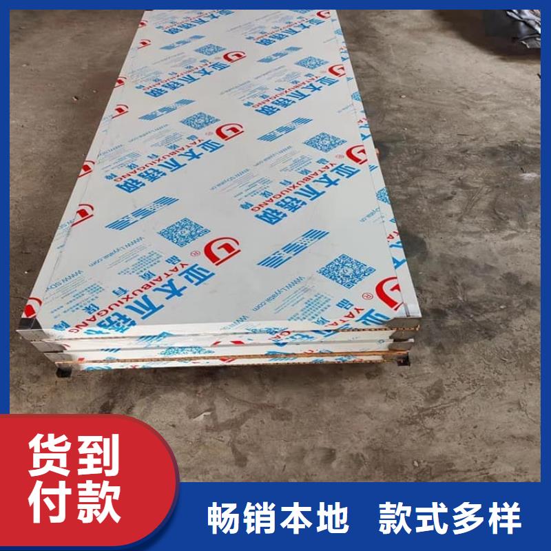 1.0mmpb铅门专业厂家直销