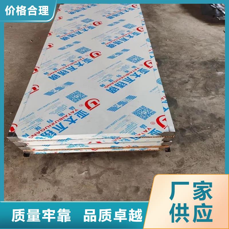 电动遥控铅门工厂-厂家