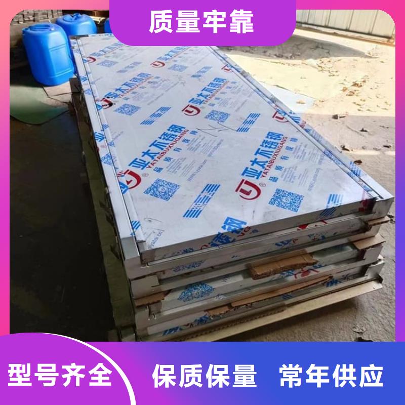 甄选：1.0mmpb铅门供货商