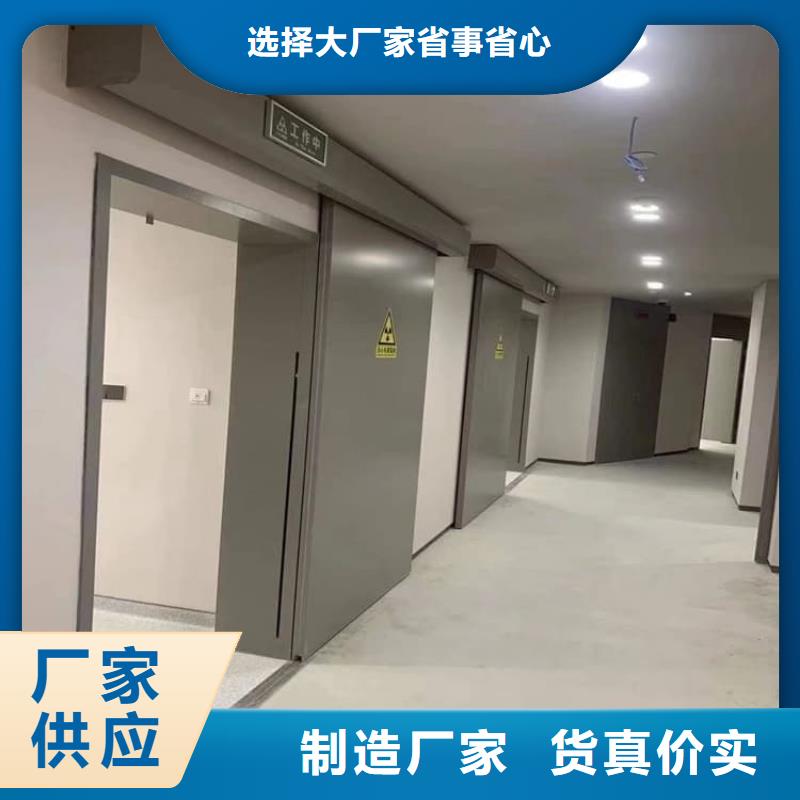 铅门1mmpb铅当量-可在线咨询
