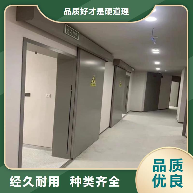 射线屏蔽铅门-射线屏蔽铅门规格全