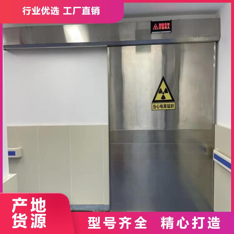 高品质医院放射治疗室铅门厂商