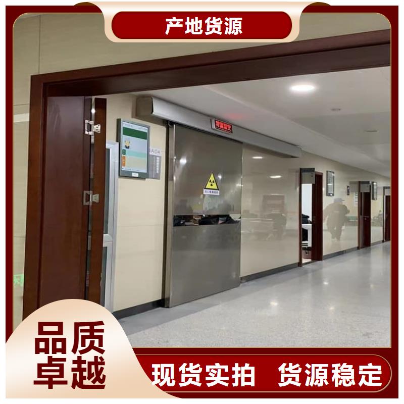 质量可靠的射线防护铅门经销商