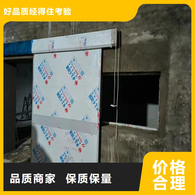 电动遥控铅门工厂-厂家