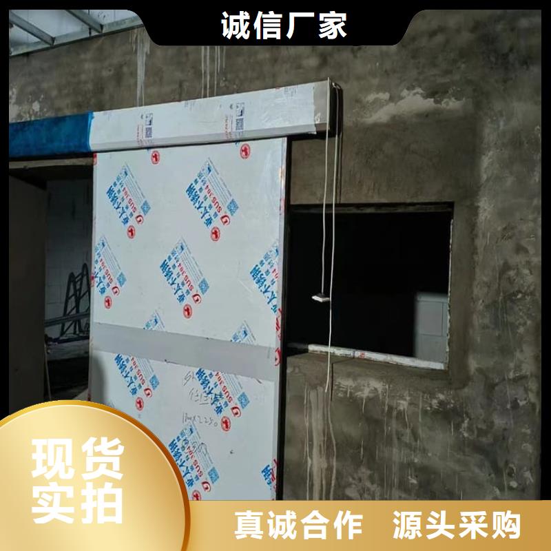 加工定制2.0mmpb铅门