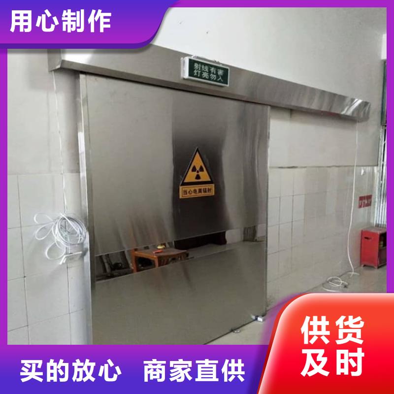 手术CT室电动推拉铅门厂家，直销