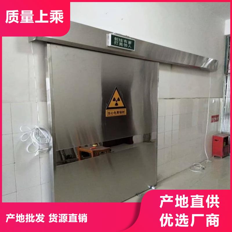 高纯度铅门实力过硬厂家