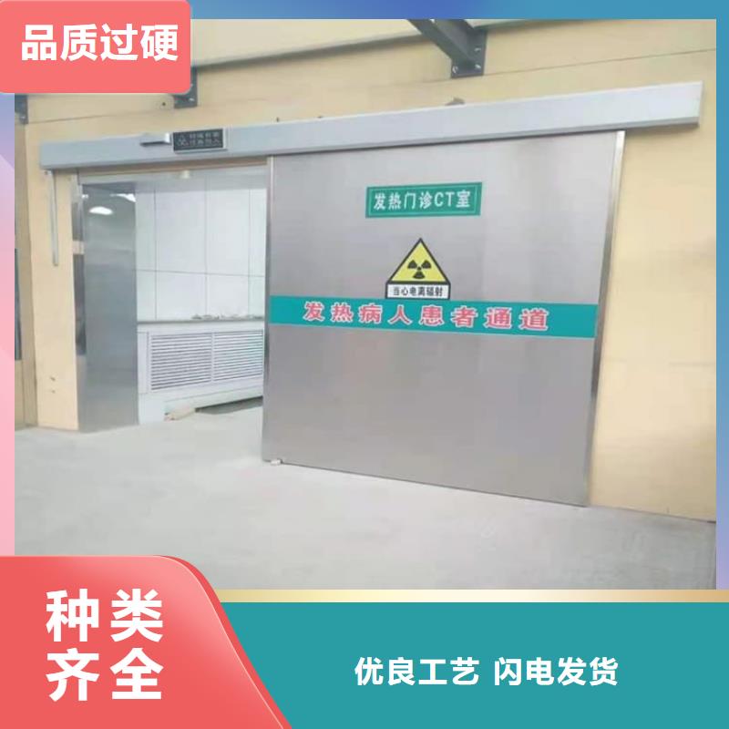价格低的手术DR室铅门厂家
