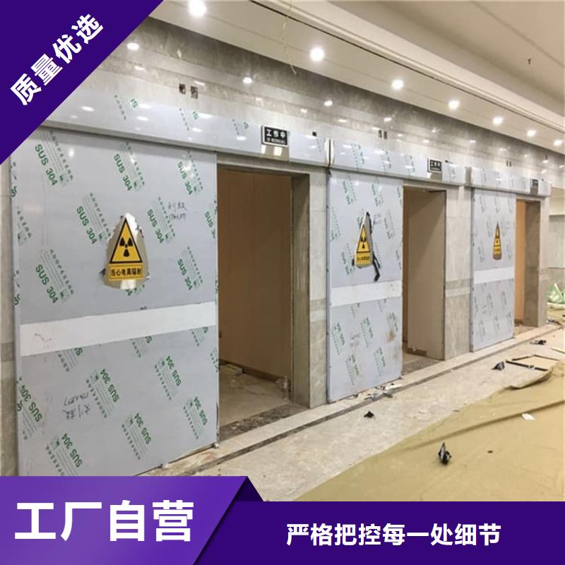 射线屏蔽铅门-射线屏蔽铅门规格全