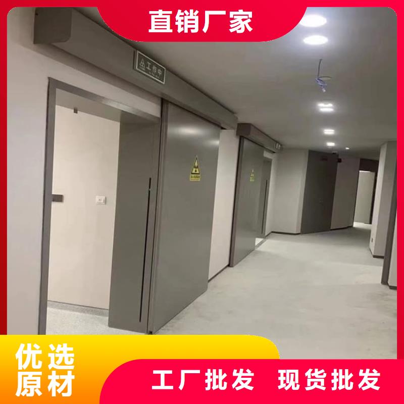 高纯度铅门实力过硬厂家