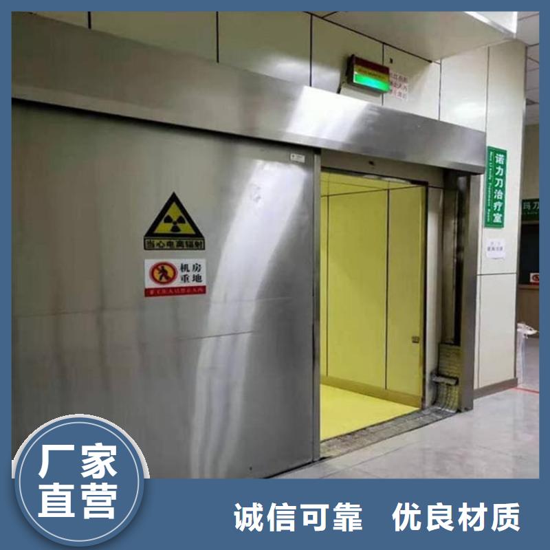 手术CT室电动推拉铅门厂家，直销