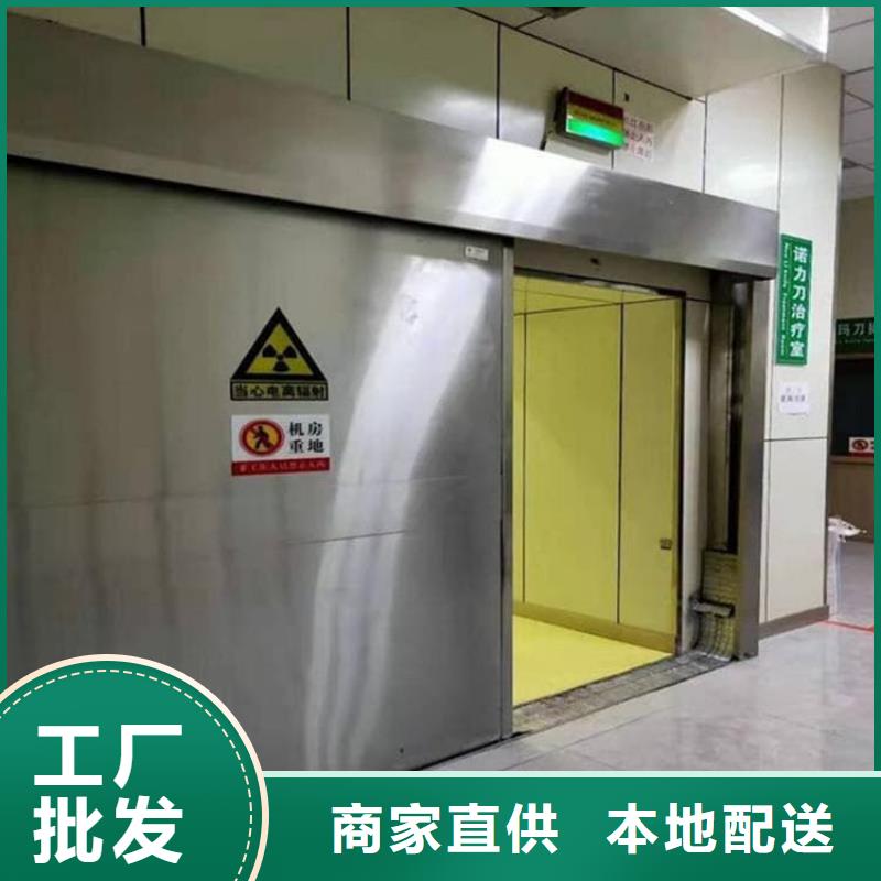 质量可靠的射线防护铅门经销商