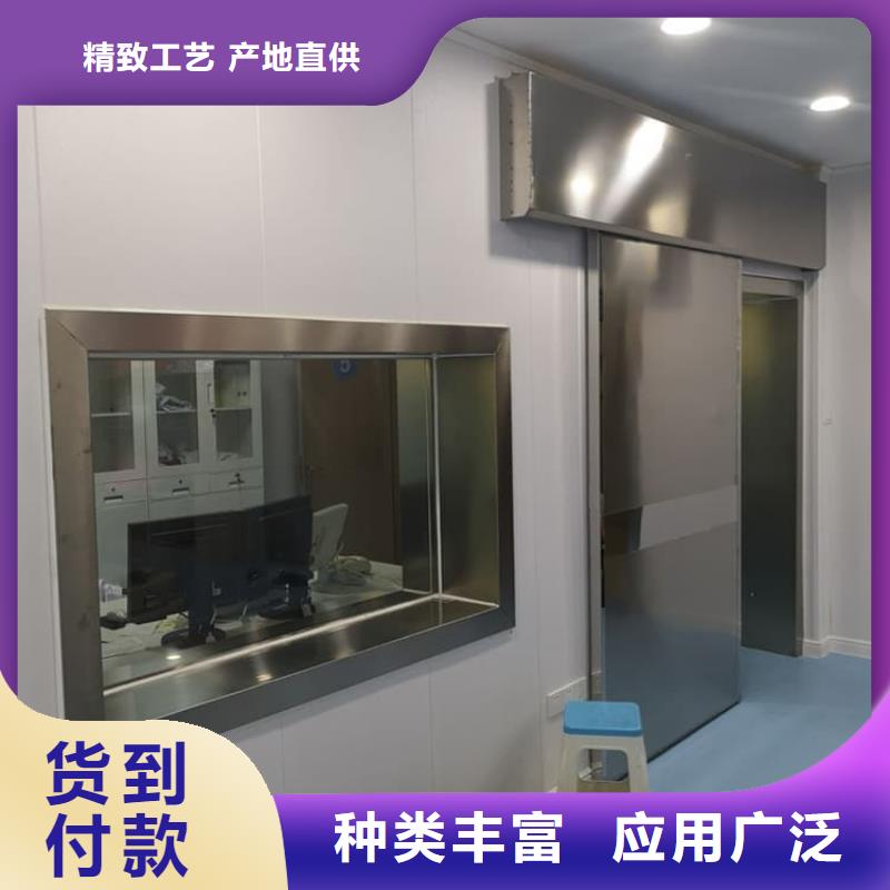 保质保量:手术CT室电动推拉铅门