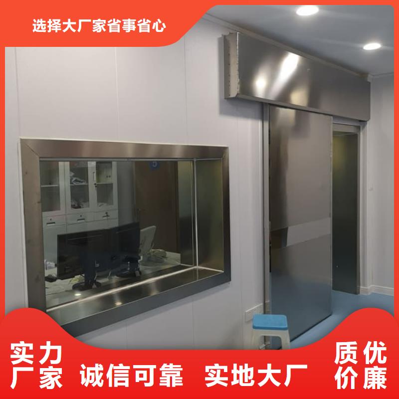 1.0mmpb铅门专业厂家直销