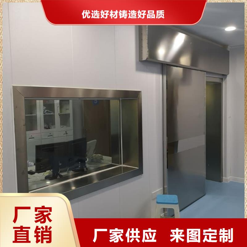 手术CT室电动铅门价格从优