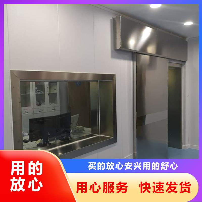 实力雄厚的手术DR室电动推拉铅门生产厂家