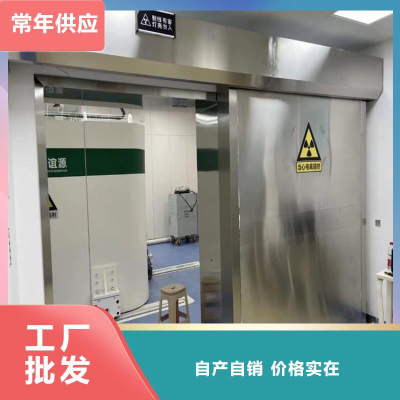 高纯度铅门实力过硬厂家