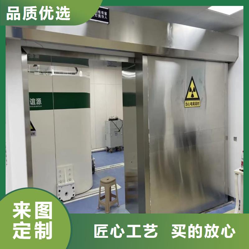 1.0mmpb铅门专业厂家直销