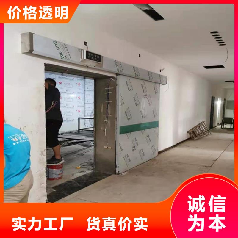 1.0mmpb铅门厂家