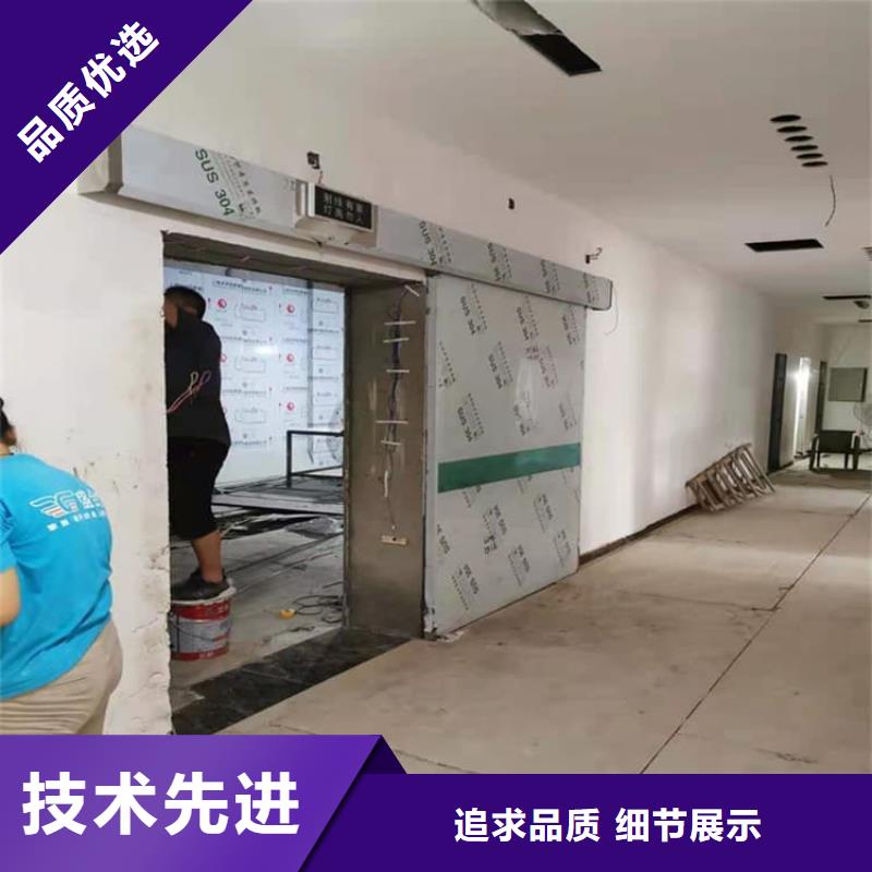 优选:医院放射治疗室铅门公司