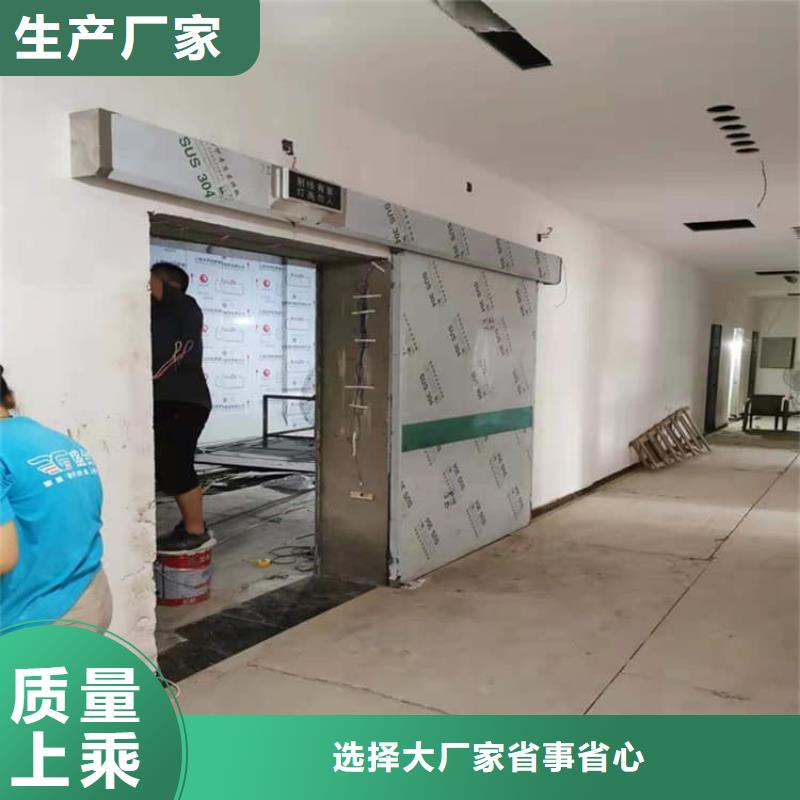 欢迎访问##优质铅门价格##