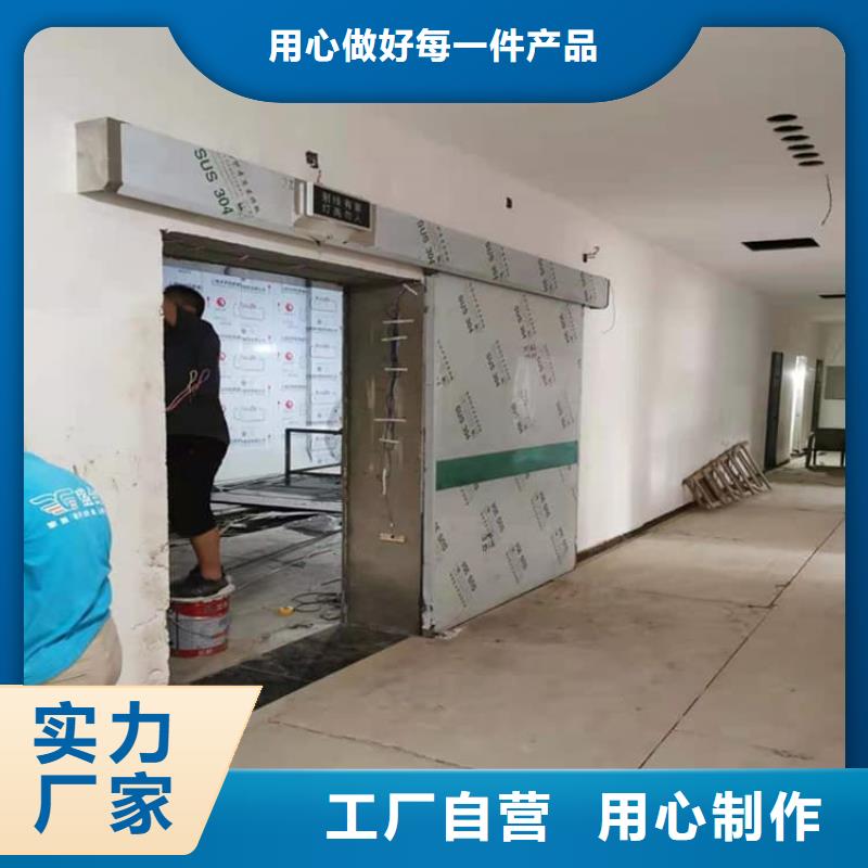 电动遥控铅门工厂-厂家